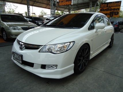 ขาย Honda Civic ปี 2008