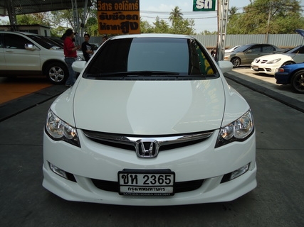 ขาย Honda Civic ปี 2008