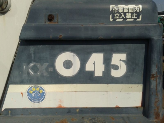 ขาย รถขุด KUBOTA KX-045 มีเก๋ง นำเข้า สภาพสวยมาก