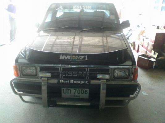 -ขาย NISSAN ปี-33สวยเดิมๆมือเดียวแอdvdครบถูกๆ -ขาย NISSAN ปี-33สวยเดิมๆมือเดียวแอdvdครบถูกๆ