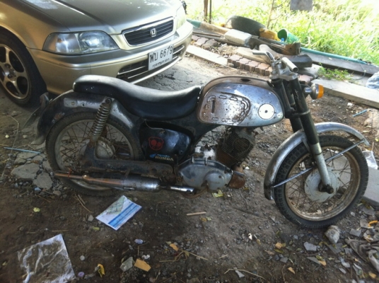 ขาย c92 โครงbenly ของมีตามรูป ถุกๆ เอาไปปั้นต่อ 9900 0819884773 ขาย c92 โครงbenly ของมีตามรูป ถุกๆ เอาไปปั้นต่อ 9900 0819884773