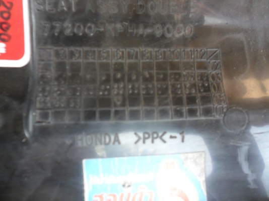 ขายเบาะเดิม wave 125 ของแท้ 450 บาท