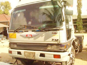 ขายด่วน