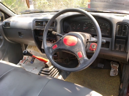 ขายด่วน ขายตัด สภาพพร้อมใช้