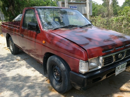 ขายด่วน ขายตัด สภาพพร้อมใช้