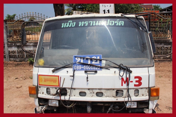 หัวเก๋งรถสิบล้อ