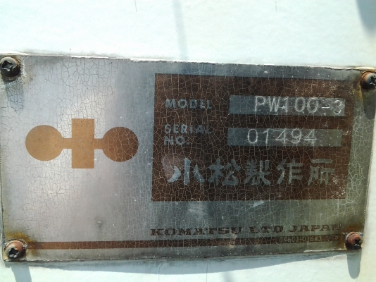 ขายด่วน KOMATSU PW100-3 ล้อยาง 2เพลา พร้อมหัวเจาะNPK H6X ตามสภาพ ขายด่วน KOMATSU PW100-3 ล้อยาง 2เพลา พร้อมหัวเจาะNPK H6X ตามสภาพ