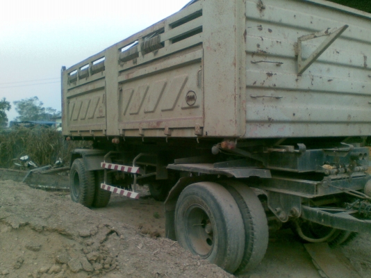 ขายหางพวง สามมิตรมอเตอร์ ตามสภาพ ขายหางพวง สามมิตรมอเตอร์ ตามสภาพ