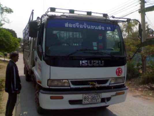 ขาย DEGA FRR32L1  6HE1  6.20 เมตร ยาง 825/16   80\%