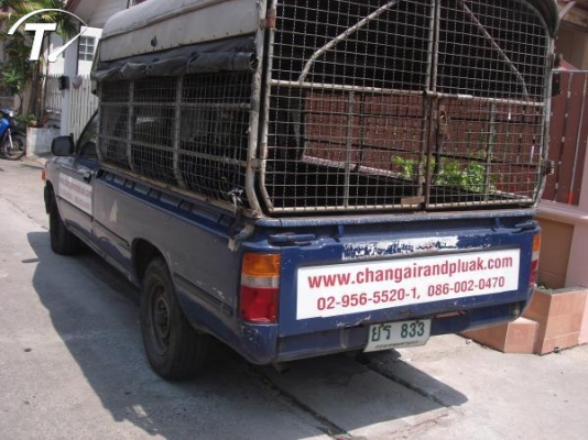 ด่วน..Mity-xเครื่อง4Sน้ำมัน+Lpg(แก๊สหัวฉีด)เกียร์Autoพร้อมหลังคา(พร้อมขับส่ง)