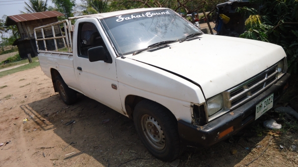 นิสสัน หน้าโง่ ปี 37