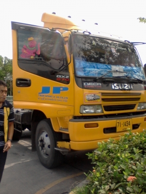ขายดาวน์รถหัวลาก ISUZU