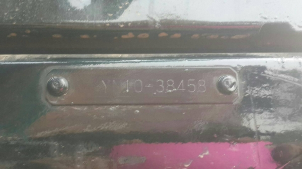 ขายรถขุดแบ็คโฮ KOBELCO SK200 MARK 6 สถาพดี หมื่นกว่าชั่วโมง เล่มเบียน 1,230,000บ. สนใจ 0835601591 หรือ 0903494058