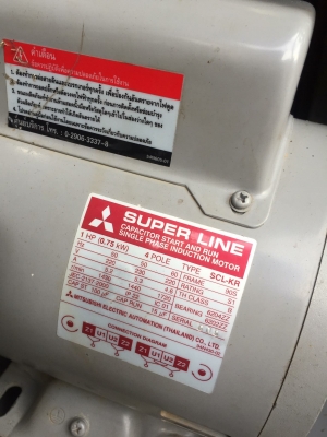 ขายครับ มอเตอร์ไฟบ้านและไฟโรงงานสวยๆเดิมพร้อมใช้ มีหลายขนาด ขายครับ มอเตอร์ไฟบ้านและไฟโรงงานสวยๆเดิมพร้อมใช้ มีหลายขนาด