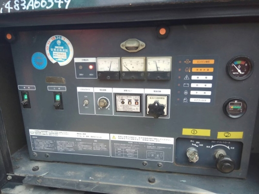 #เครื่องกำเนิดไฟฟ้า - Airman SDG60AS 50/60kva. Engine Isuzu by OEK