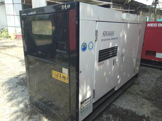 #เครื่องกำเนิดไฟฟ้า - Airman SDG60AS 50/60kva. Engine Isuzu by OEK