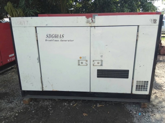 #เครื่องกำเนิดไฟฟ้า - Airman SDG60AS 50/60kva. Engine Isuzu by OEK