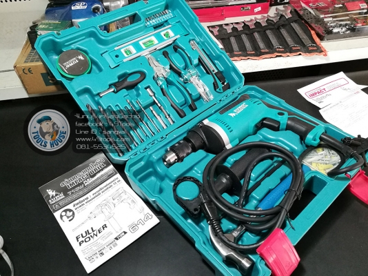 ชุดสว่านกระแทก 1/2" SUMO