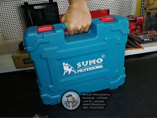 ชุดสว่านกระแทก 1/2" SUMO