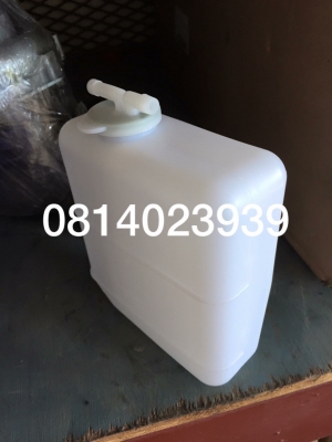 กระปุกพักน้ำ หม้อน้ำ