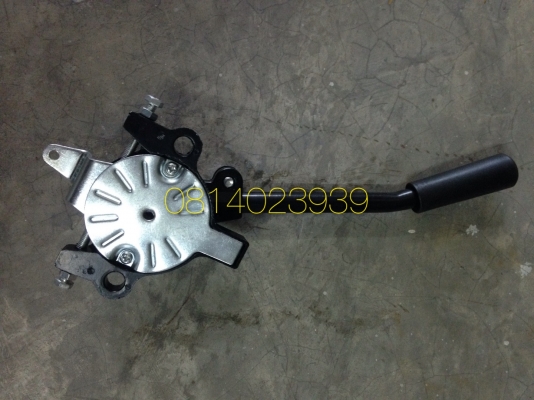 ด้ามโยกคันเร่ง