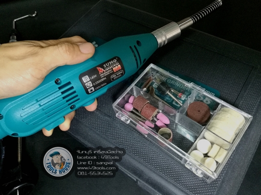 ชุดเครื่องเจียรแม่พิมพ์ SUMO 958 ชุดเครื่องเจียรแม่พิมพ์ SUMO 958