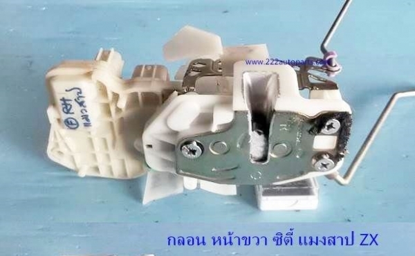กลอนประตู ฮอนด้า ซิตี้ แมงสาป ZX หน้าขวา