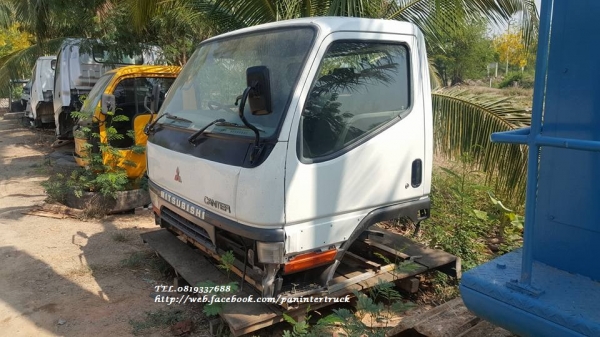 ลดกระหน่ำ*ขายถูกด่วนๆหัวเก๋งรถบรรทุก 6 ล้อกลาง /CABIN MITSUBISHI CANTER รุ่น : FE639 (รุ่นยกหัวได้/มีขาหลัง) ราคาเพียง 52,000 บาท สนใจรีบติดต่อ 0819337688 ลดกระหน่ำ*ขายถูกด่วนๆหัวเก๋งรถบรรทุก 6 ล้อกลาง /CABIN MITSUBISHI CANTER รุ่น : FE639 (รุ่นยกหัวได้/มีขาหลัง) ราคาเพียง 52,000 บาท สนใจรีบติดต่อ 0819337688