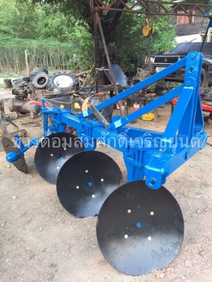 ขายผาน 3 CMT ขายผาน 3 CMT