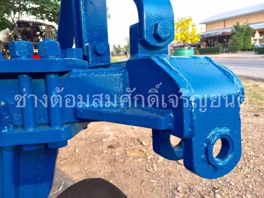 ขายผาน 3 CMT ขายผาน 3 CMT