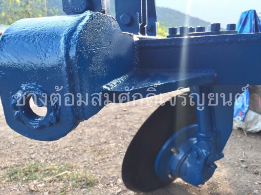 ขายผาน 3 CMT ขายผาน 3 CMT