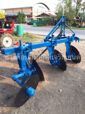 ขายผาน  3 CMT