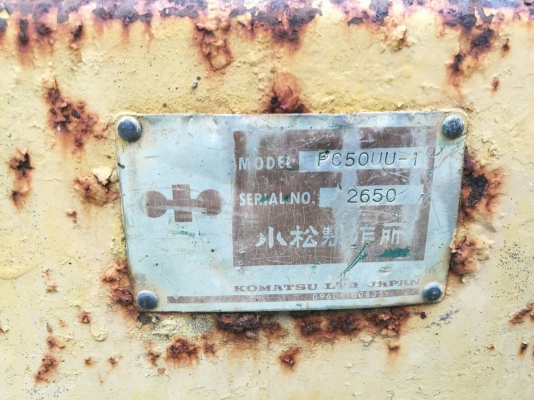 รถแบคโฮ Komatsu Model pc50UU-1 Serial No.2650