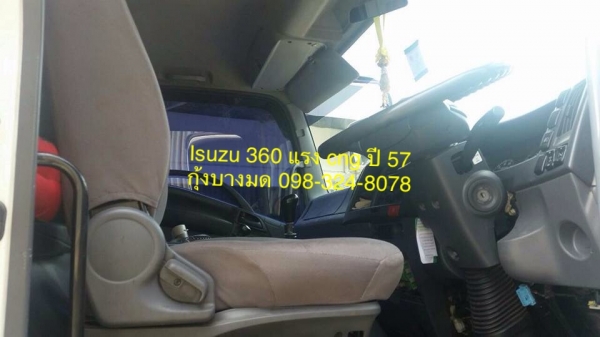 หัวลาก ISUZU 360 แรง ปี 57 CNG รถห้างแท้ ทะเบียนพร้อม