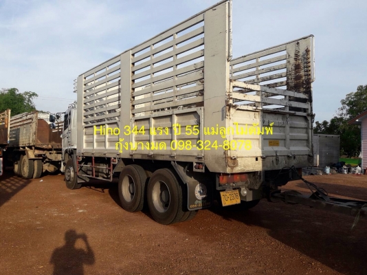 แม่+ลูก HINO 344 แรง ปี 55 กระบะไม่ดัมพ์ ลูก 3 เพลา 7 เมตร ทะเบียนพร้อม