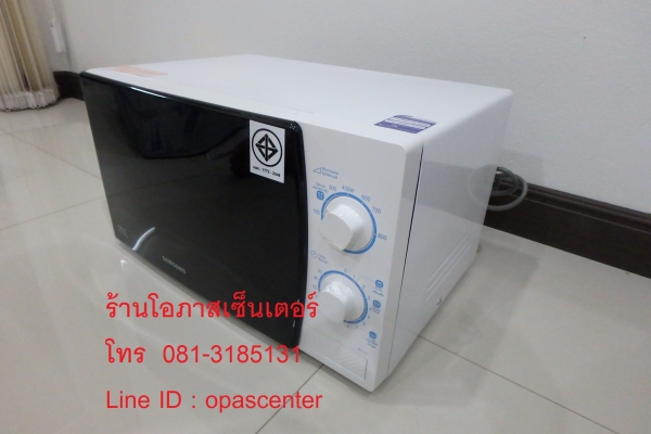 ไมโครเวฟ Samsung รุ่น ME711K ขนาด 20 ลิตร สภาพใหม่ มีกล่อง คู่มิือ