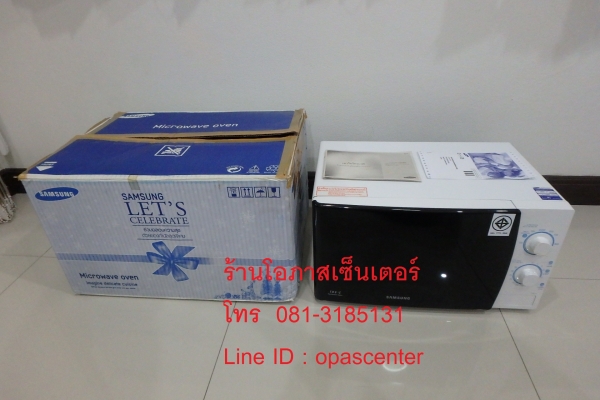 ไมโครเวฟ Samsung รุ่น ME711K ขนาด 20 ลิตร สภาพใหม่ มีกล่อง คู่มิือ