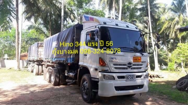 แม่+ลูก HINO 344 แรง ปี 56 กระบะดัมพ์สามมิตร ลูก 3 เพลา ไมล์ 174,xxx