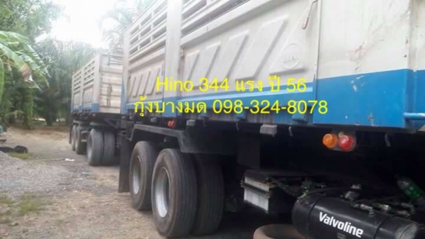 แม่+ลูก HINO 344 แรง ปี 56 กระบะดัมพ์สามมิตร ลูก 3 เพลา ไมล์ 174,xxx แม่+ลูก HINO 344 แรง ปี 56 กระบะดัมพ์สามมิตร ลูก 3 เพลา ไมล์ 174,xxx