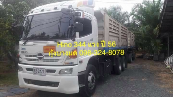 แม่+ลูก HINO 344 แรง ปี 56 กระบะดัมพ์สามมิตร ลูก 3 เพลา ไมล์ 174,xxx แม่+ลูก HINO 344 แรง ปี 56 กระบะดัมพ์สามมิตร ลูก 3 เพลา ไมล์ 174,xxx
