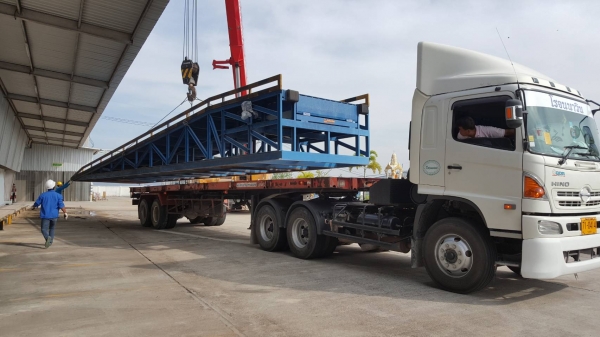 Ramp สำหรับโหลดสินค้า