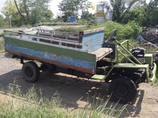 อีแต๋นพร้อมใช้งาน อีแต๋นพร้อมใช้งาน