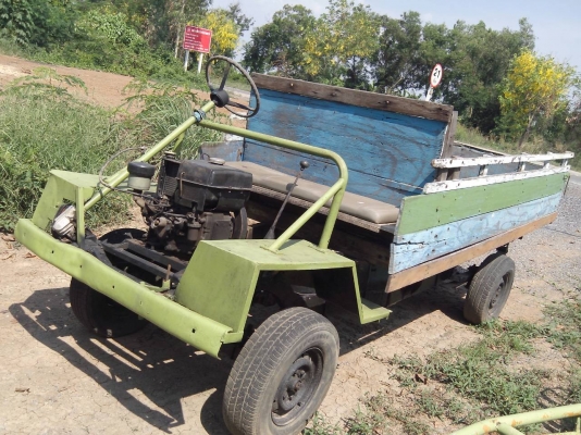 รถไถ รถไถ