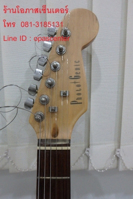 กีต้าร์ไฟฟ้า Photogenic สีดำ 3 แท็ค ทรง Stratocaster สภาพดี