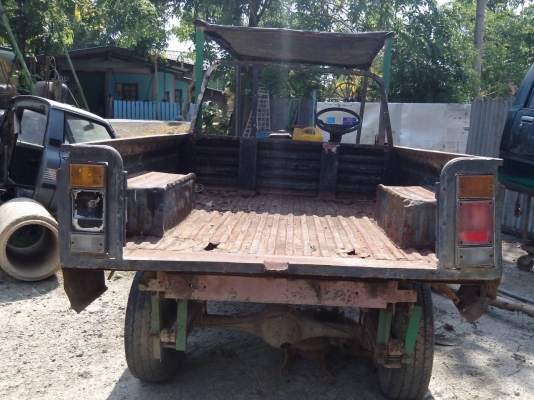 อีแต๋นพร้อมใช้งาน