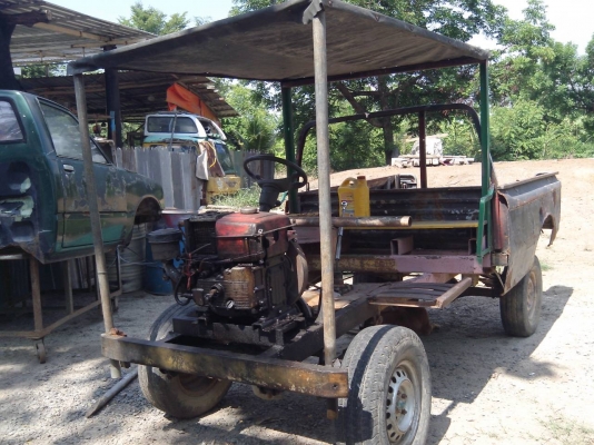 อีแต๋นพร้อมใช้งาน อีแต๋นพร้อมใช้งาน