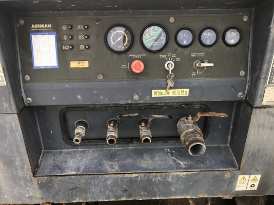 AIRMAN PDS655S ปี 2002 8 Bar นำเข้าจากญี่ปุ่น