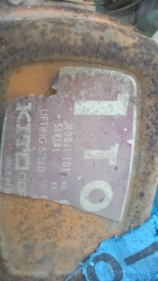 ลอกขนาด1ตันไฟฟ้าไม่มี ชุดคอนโทรนลอกขนาด1ตันไฟฟ้า