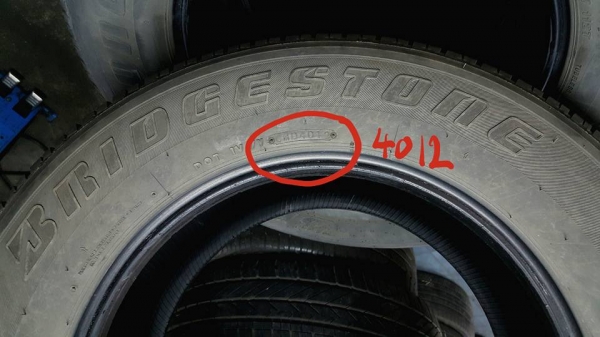 ยางมือ2 265/65-17  BRIDGESTONE 684 ปี12 ไม่แพง