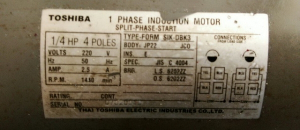 ขายปั้มลม Tiger TG-1
